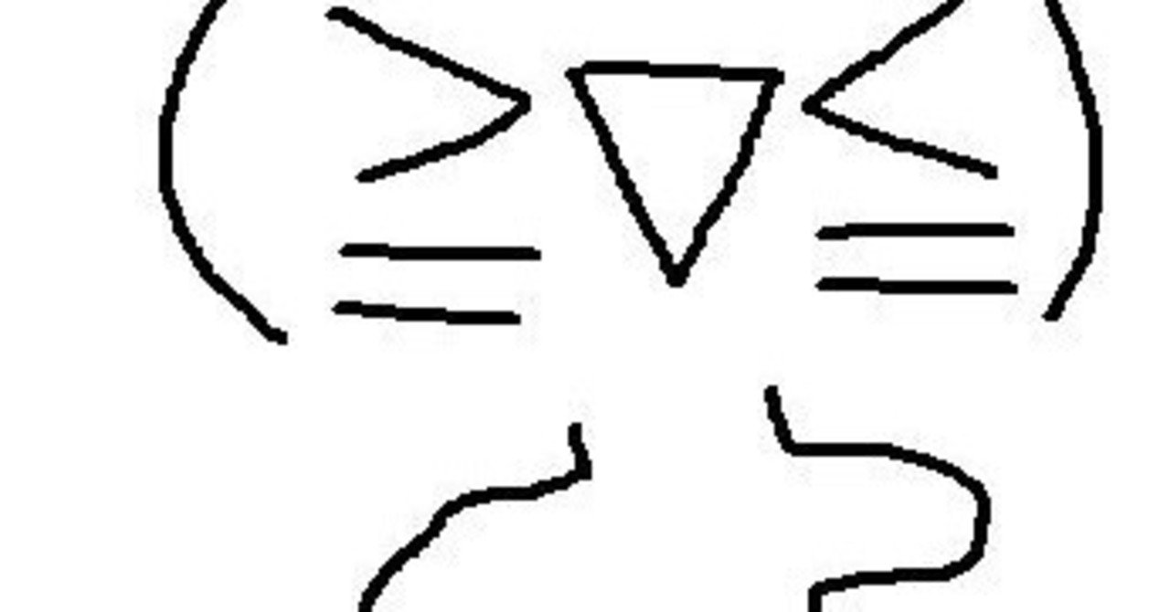 自己紹介と天鳳名人戦雑記 マーク２ Note