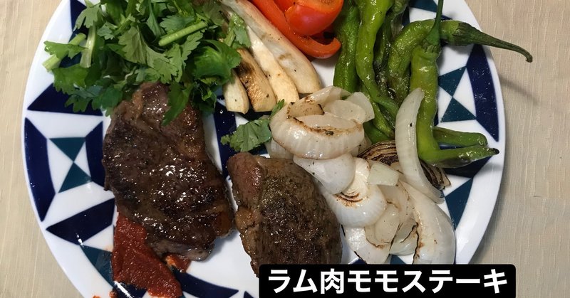 食事へのアドバイス トレーニング2回目 Yumiko Aoyama Note