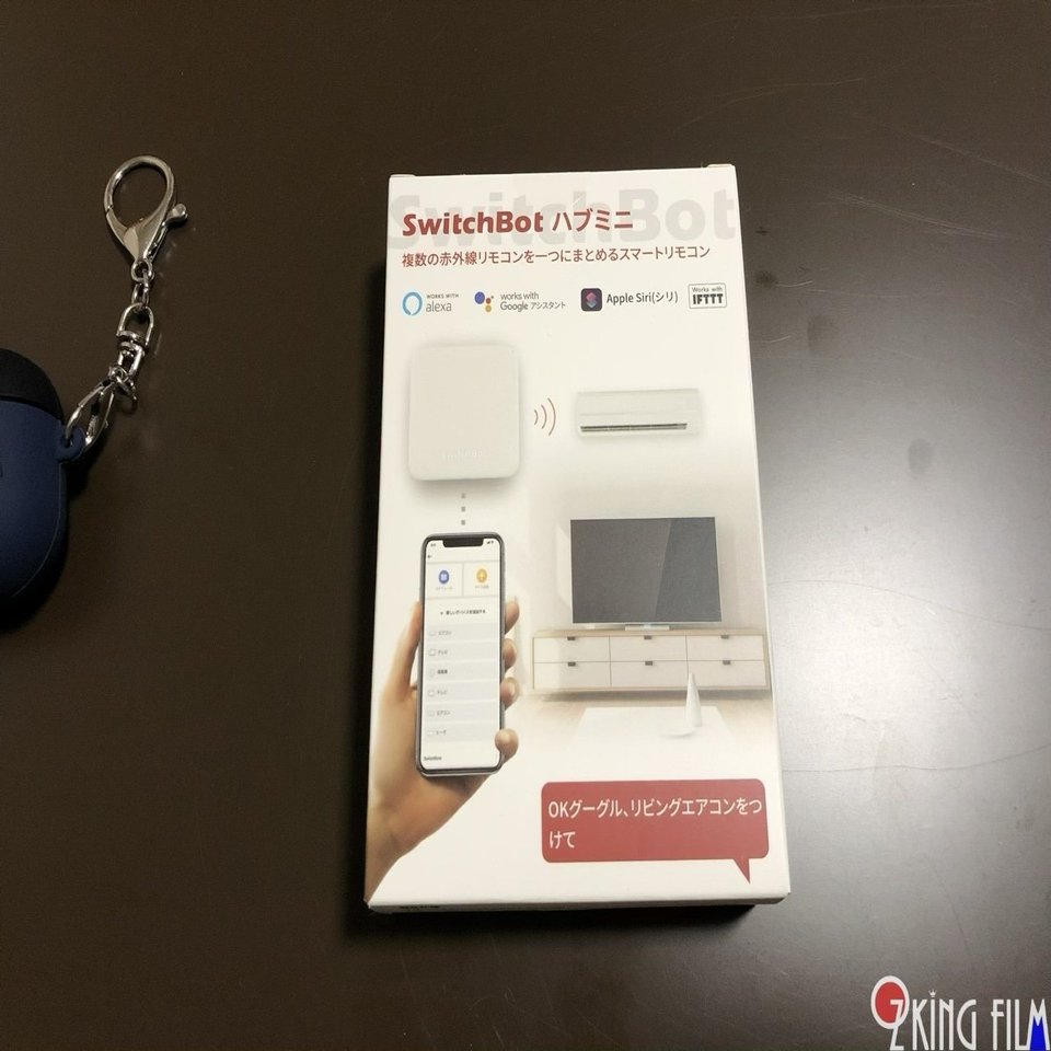SwitchBot ハブミニ スマートリモコン SwitchBot ハブミニ｜リモコンを一つにまとめるスマートリモコン