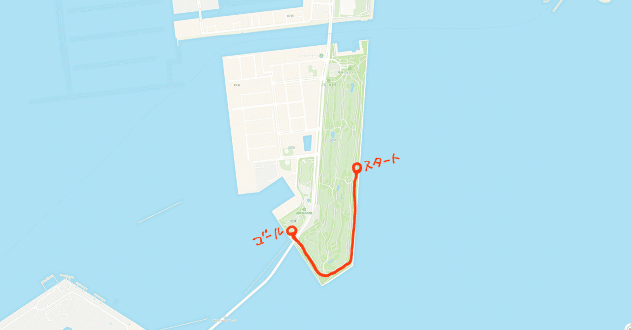 東京 若洲 家族で楽しめる若洲海浜公園のサイクリングロードワンカット散歩動画 年8月 後編 Walking On Wakasu Seaside Park Cycling Road 2 竹口 茂樹 Note 東京 若洲 家族で楽しめる若洲海浜公園のサイクリングロードワンカット散歩動画 年8月 後編 Walking On Wakasu Seaside Park Cycling Road 2 竹口 茂樹 Note