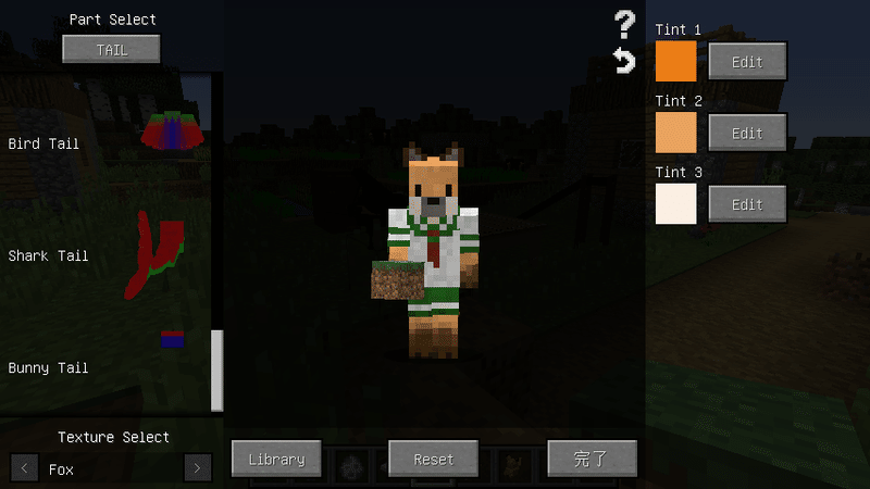 Minecraft 導入mod 工業系mod A 1 12 2 チリソース Note