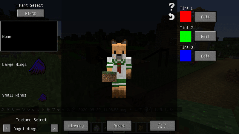 Minecraft 導入mod 工業系mod A 1 12 2 チリソース Note