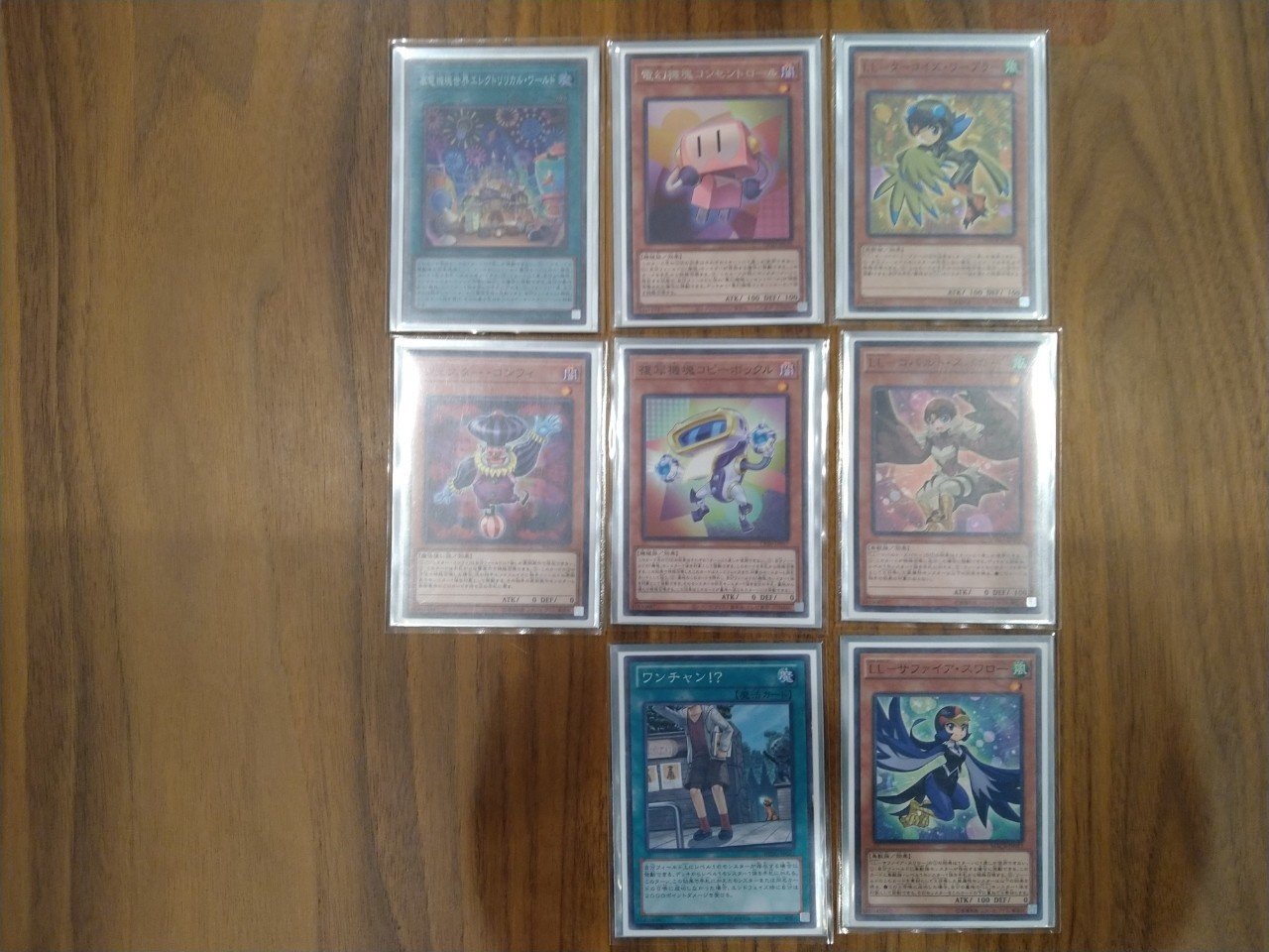 遊戯王 機塊テーマを救いたい かせき Note