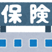 モジャパックンが食べてしまうね 四谷三次郎 Note