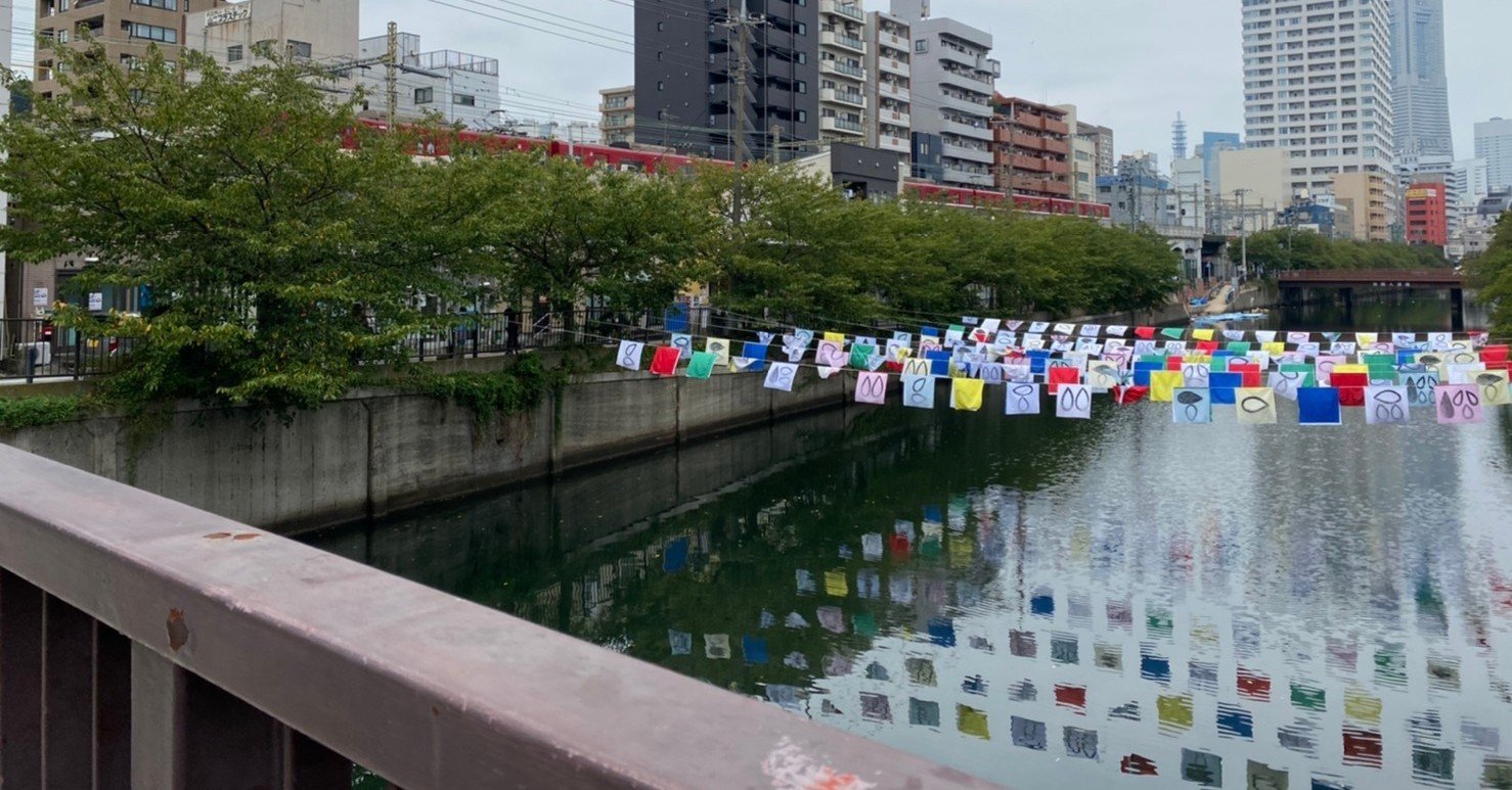 人生を変える並木流聖地の歩き方