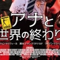 映画鑑賞メモ シェイプ オブ ウォーター ネタバレあり ちっち Note