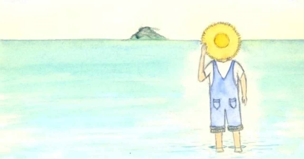 麦わら帽子 の新着タグ記事一覧 Note つくる つながる とどける