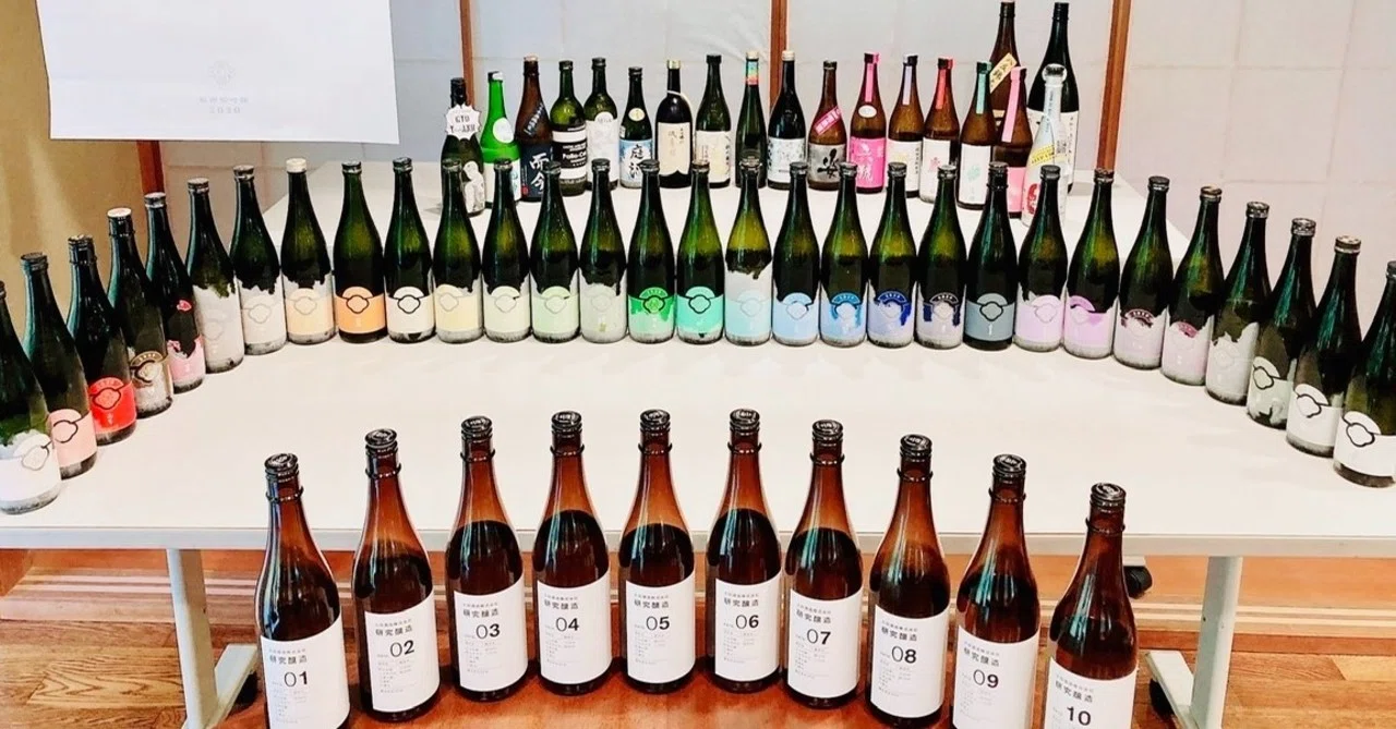 秋田旬吟醸2020」コンプリートの会へ。ガチ系日本酒ファンの集い 秋田旬吟醸2020」コンプリートの会へ。ガチ系日本酒ファンの集い