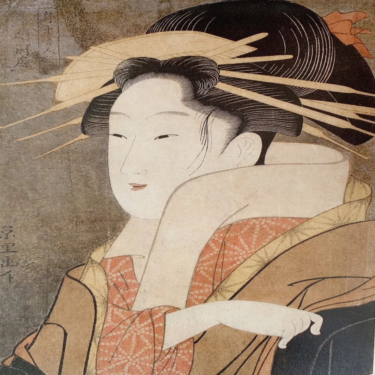 The UKIYO-E 2020 ─ 日本三大浮世絵コレクション＠トビカン（9/22まで