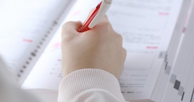 現代文はシステマティックに解ける 上 マインドセット編 現代文勉強法 さとる ひねくれ人生哲学の探究者 Note 現代文はシステマティックに解ける 上 マインドセット編 現代文勉強法 さとる ひねくれ人生哲学の探究者 Note