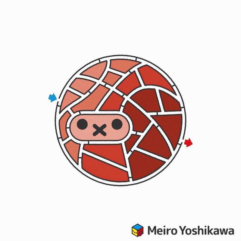 バスケットボールのぬりめいろ 吉川めいろ Meiro Yoshikawa Note バスケットボールのぬりめいろ 吉川めいろ Meiro Yoshikawa Note
