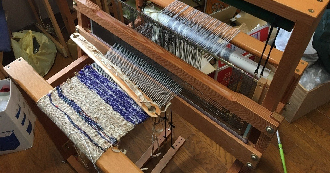 カタコトリ機織り深く荒い息 ウールーズ heureuse note