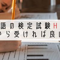旅行もオンラインの時代 ワンコインで中国に行ける オンライン旅行 オンラインツアーとは 伊地知太郎 中国語コーチング第一人者 中国語 英語コーチ Note 旅行もオンラインの時代 ワンコインで中国に行ける オンライン旅行 オンラインツアーとは 伊地知太郎 中国語コーチング第一人者 中国語 英語コーチ Note