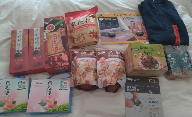 台湾土産はコストコで買うべし おがばん 拝万里 Note 台湾土産はコストコで買うべし おがばん 拝万里 Note