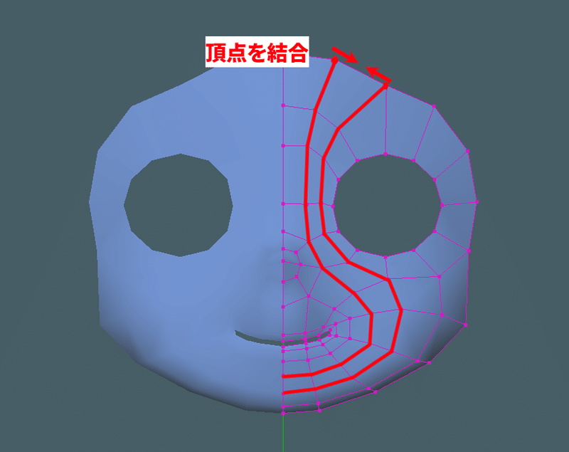 デフォルメキャラ３dモデリング 顔のモデリング Chn Note