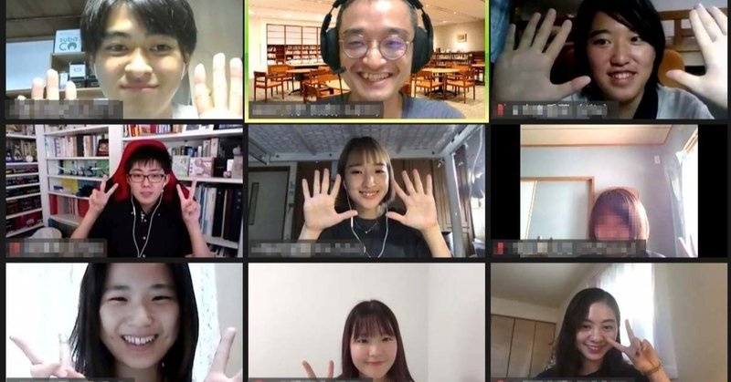 ビジネスブレークスルー大学 の新着タグ記事一覧 Note つくる つながる とどける ビジネスブレークスルー大学 の新着タグ記事一覧 Note つくる つながる とどける