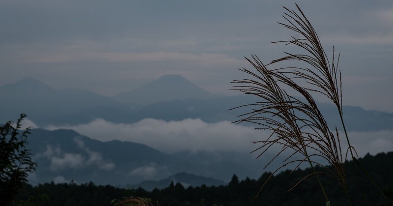 山の記録　９月の高尾山