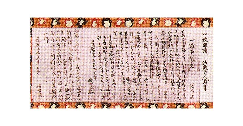 86dcade269750a539ee398f4540ca1