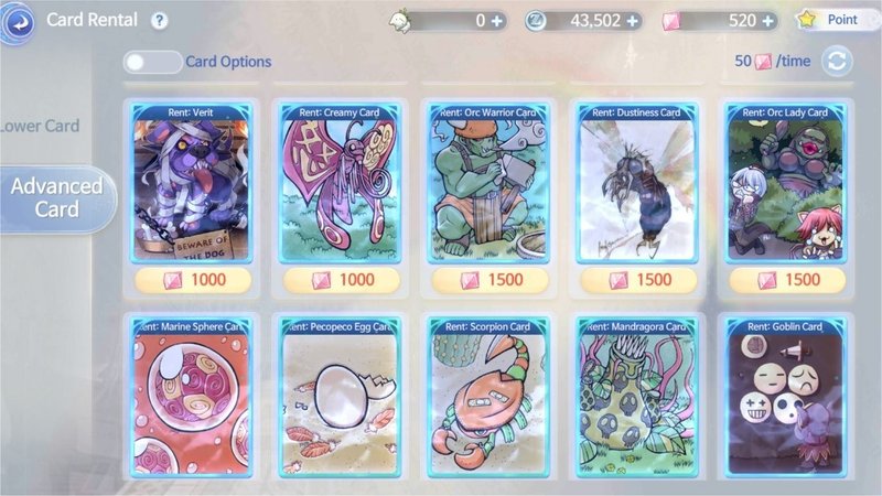 Ragnarok Origin 事前知識 5 St Note Ragnarok Origin 事前知識 5 St Note