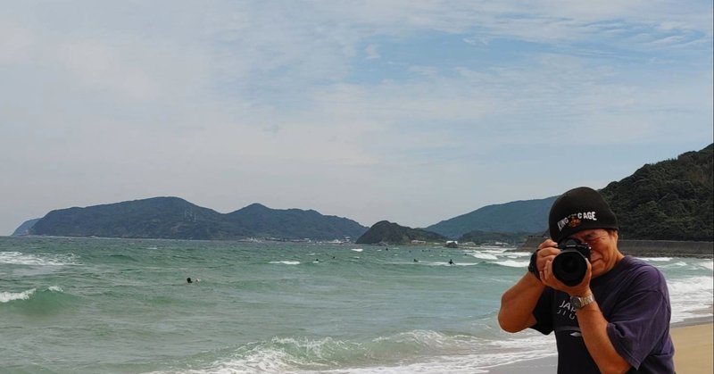 福岡糸島のサーフポイント 大口 宇佐美ダイ ひろゆき切り抜きyoutuber福岡 Note