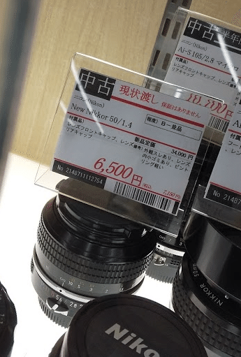 ミラーレス一眼Nikon 1 J5を1年使ってみたレビュー|ますたー ミラーレス一眼Nikon 1 J5を1年使ってみたレビュー|ますたー