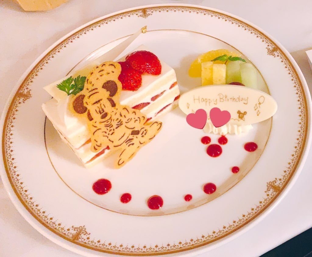 バースデー旅行vol 7 バースデーケーキと ミラコスタスタッフさんの素敵すぎる接客 イヴん家のディズニー旅記録 Note バースデー旅行vol 7 バースデーケーキと ミラコスタスタッフさんの素敵すぎる接客 イヴん家のディズニー旅記録 Note