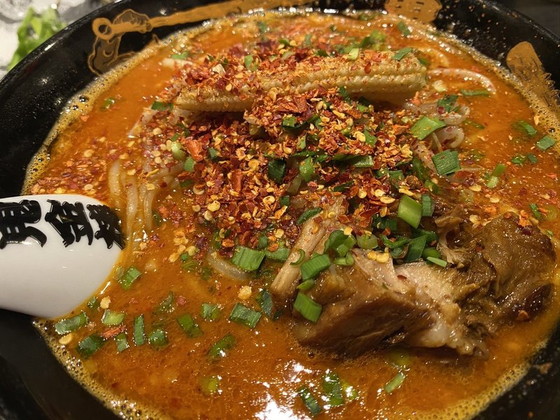 これぞ激辛 カラシビ味噌らー麺 鬼金棒 鬼増し 小山晃宏の真の激辛ライフ Note これぞ激辛 カラシビ味噌らー麺 鬼金棒 鬼増し 小山晃宏の真の激辛ライフ Note