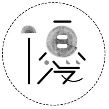 2026/2/9 『あぶらだこ全記録 1983-2009』からのお知らせ｜AburaChronicle