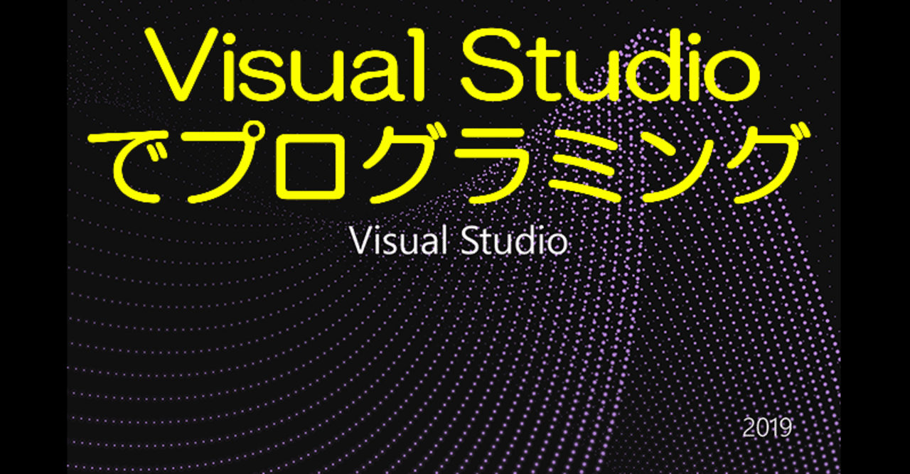 Ｗ＞Ｉｎｔｅｒｆａｃｅ　ＣＤ－ＲＯＭ版 約２０００頁の技術解説記事ＰＤＦを収録 W＞Interface CD－ROM版 約2000頁の技術解説