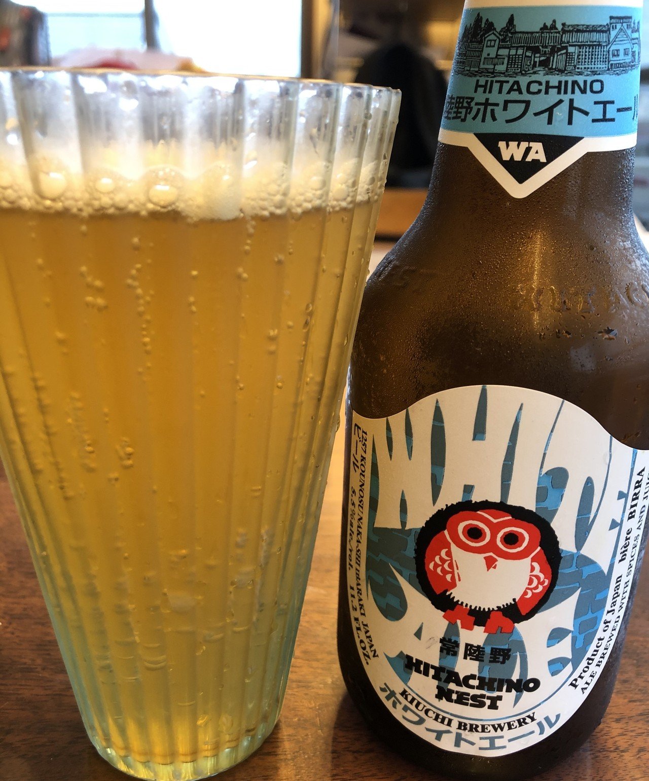 木内酒造 常陸野ネストビール ホワイトエール すぎ Note