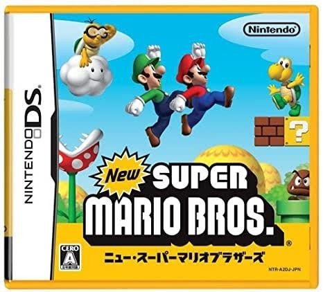 スーパーマリオ祝35周年 個人的に面白いと思う作品3選2dマリオ編 リョハン Note