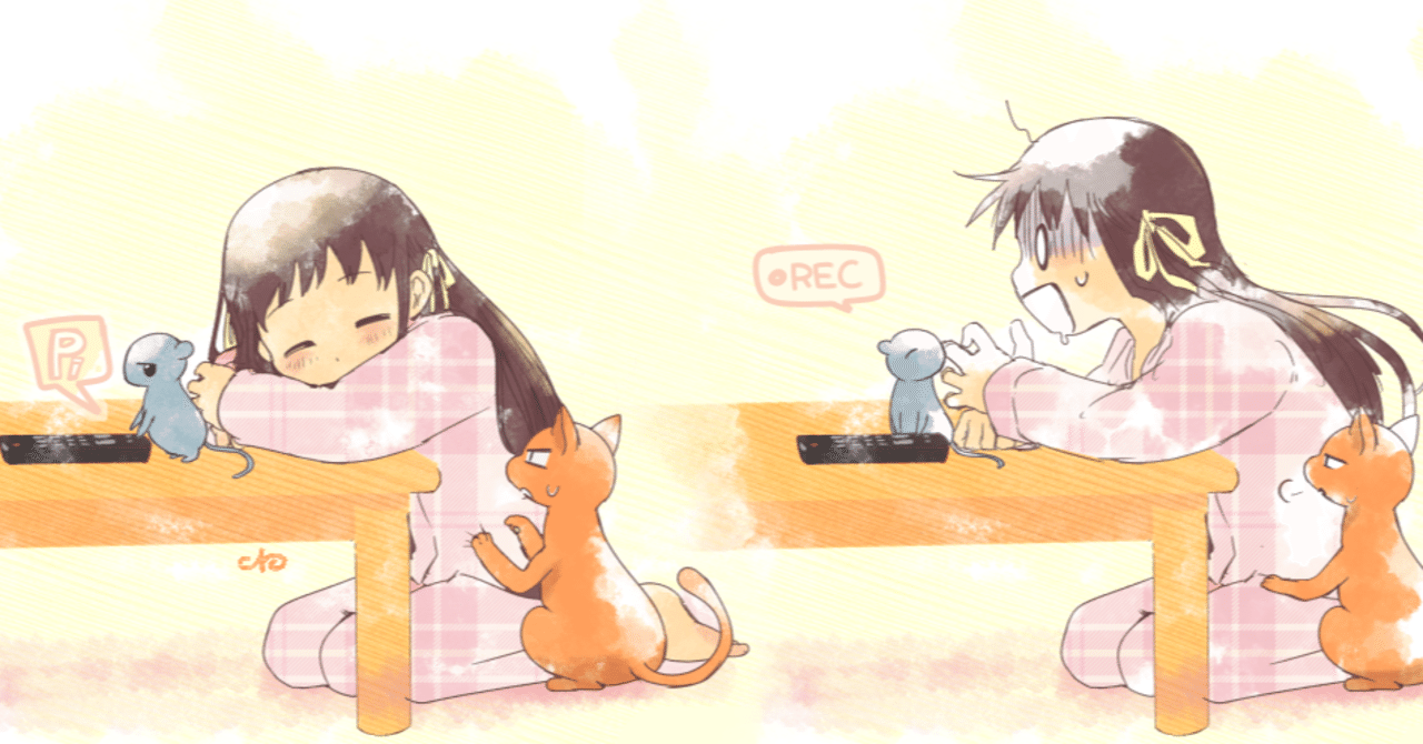 フルバアニメを通じて過去の自分を問い詰めたいという話 Cro Note