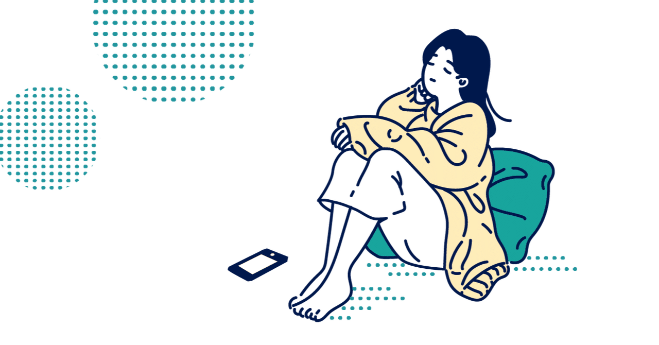 私のライフハック ダラダラしてしまう休日を変えたい Tomy Note