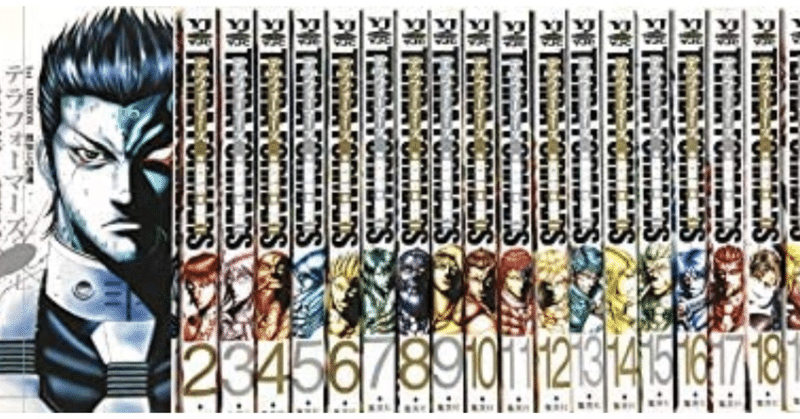 約束のネバーランド 19巻 ゴールデンカムイ 22巻 進撃の巨人 32巻 アングラース Note