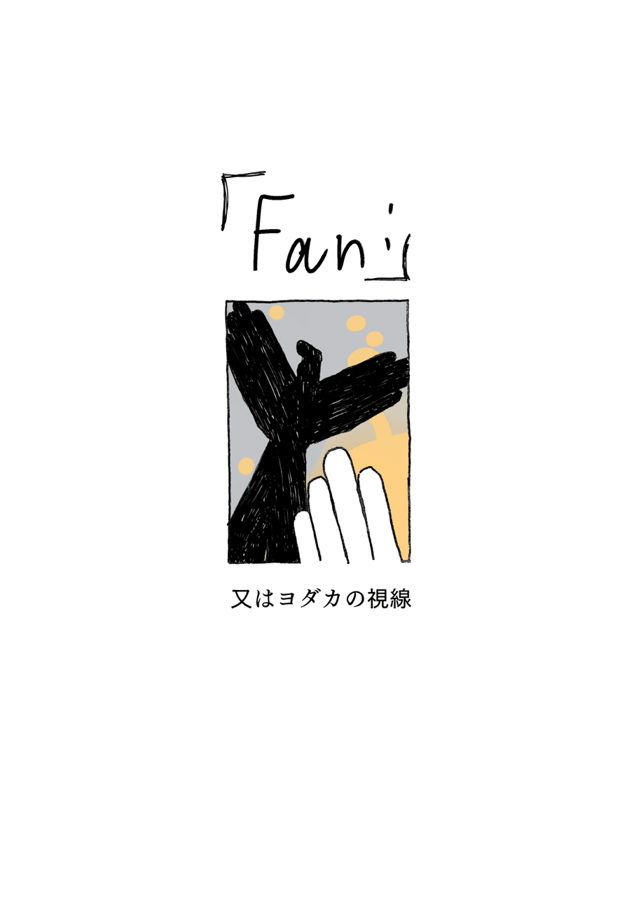 画像24