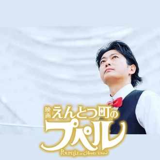 年未来日記 僕の年はこんな1年でした コミュニケーションアドバイザー伊藤秋 Note