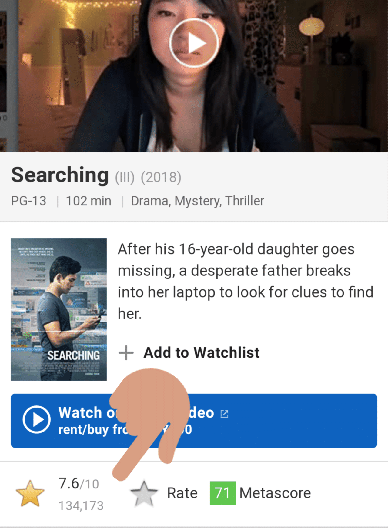 Ldk 映画を選ぶ時は ココで評価を見てから選ぶべし ちゃろ Note