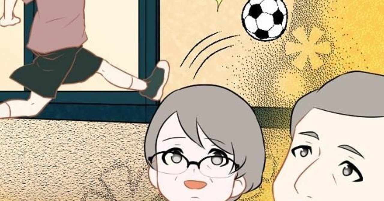 広告漫画家 の新着タグ記事一覧 Note つくる つながる とどける