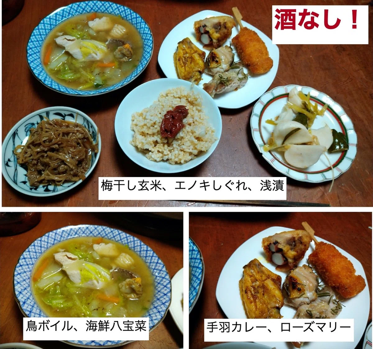 _合成