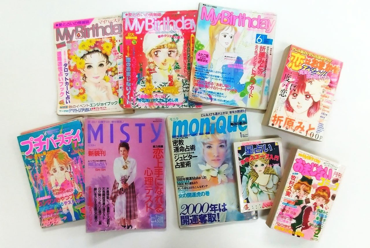 はじめまして マイカレンダーです マイカレンダーnote Note はじめまして マイカレンダーです マイカレンダーnote Note