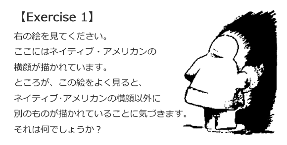 思考の瞬発力 を伸ばすには Zelda Note