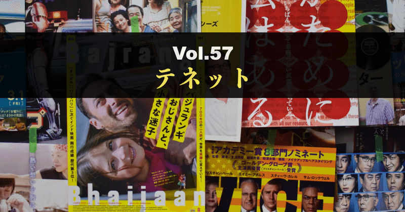 ポップコーンは買わない派です。vol.57