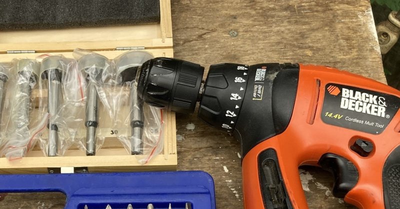 100均diy 300円 税別 で水槽ライトを自作する 諸行 Note