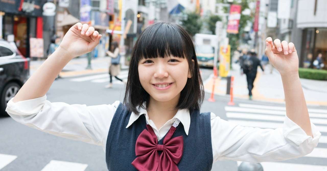 私の勝負曲 Believe In Yourself 栩本青空 Note