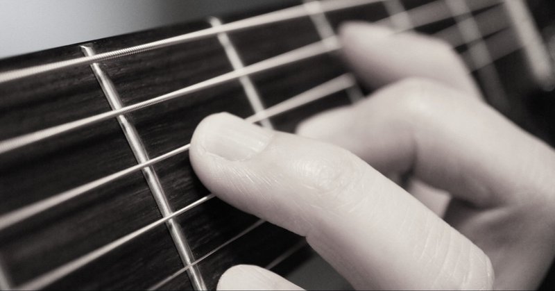 弦を押さえる指が痛い 金属アレルギー対策サポーター アコギ エレキギター ベース ヴァイオリン あずまじろーのーと Note