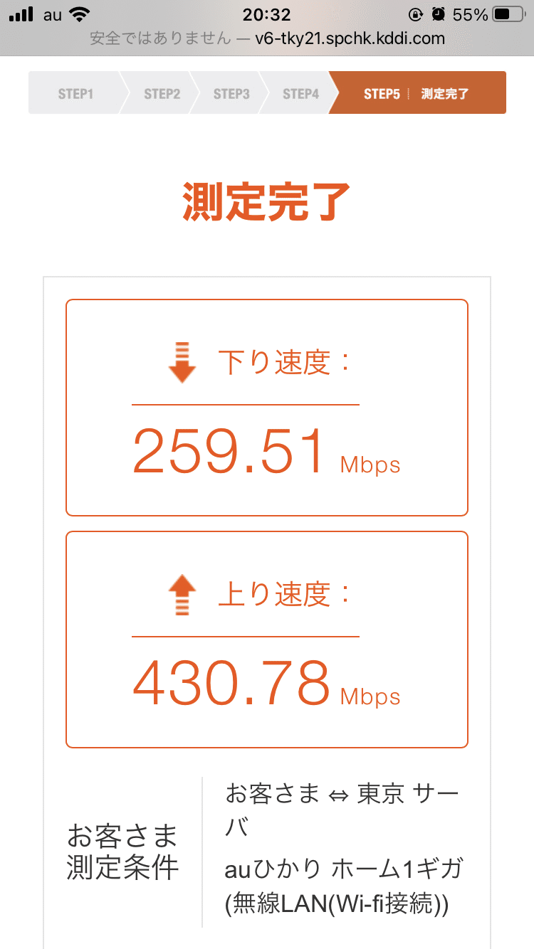 画像6
