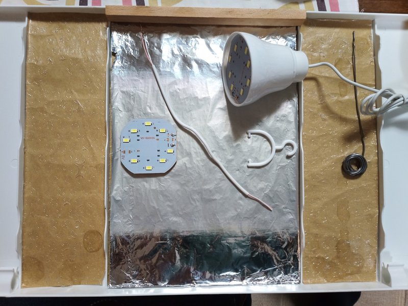 100均diy 300円 税別 で水槽ライトを自作する 諸行 Note