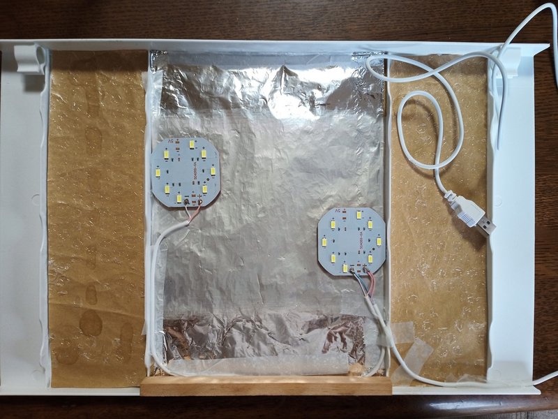 100均diy 300円 税別 で水槽ライトを自作する 諸行 Note 100均diy 300円 税別 で水槽ライトを自作する 諸行 Note
