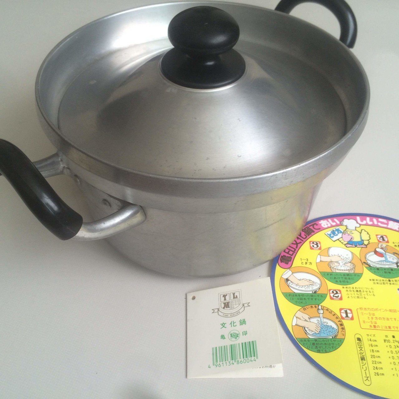 とと姉ちゃん』で想うあの頃の台所と文化鍋｜