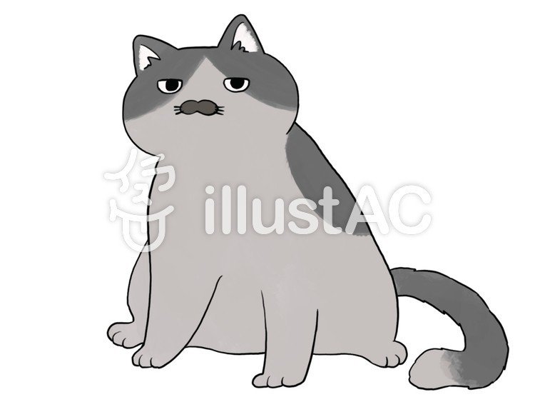 ぐ たら猫 全5種 イラストac いお お絵描き Note ぐ たら猫 全5種 イラストac いお お絵描き Note